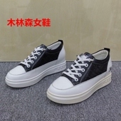 女黑白撞色系带松糕底学生鞋 36码 瑕疵清仓休闲风厚底增高板鞋 百搭