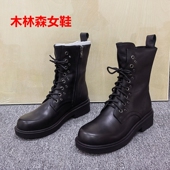新款 37码 清仓处理秋季 黑色系带马丁靴女中筒侧拉链百搭机车靴短靴