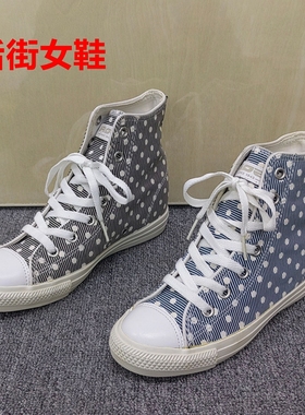 3436码瑕疵春季韩版高帮帆布鞋女系带波点百搭休闲板鞋学生潮鞋潮
