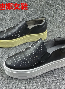 343536码瑕疵撤柜断码处理春秋季新款圆头厚底真皮浅口时尚女单鞋