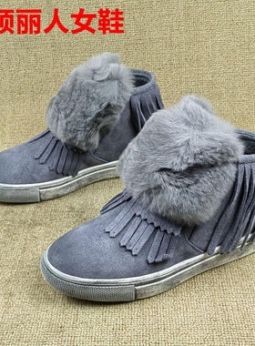 343536码撤柜断码清仓处理冬季新款圆头低跟平底流苏加绒雪地靴潮