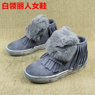 343536码撤柜断码处理冬季新款圆头低跟平底流苏加绒雪地靴潮