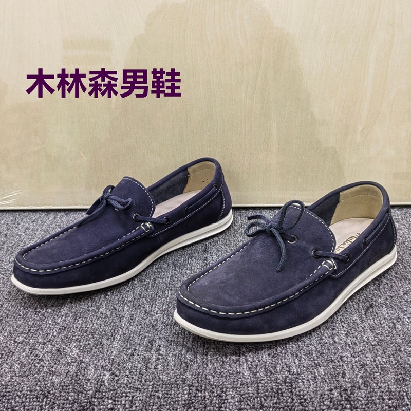 38码瑕疵清仓处理真皮男鞋休闲乐福鞋系带豆豆鞋软底懒人鞋一脚蹬,流行男鞋,乐福鞋（豆豆鞋）,淘宝优惠券,粉丝福利购,淘宝优惠卷