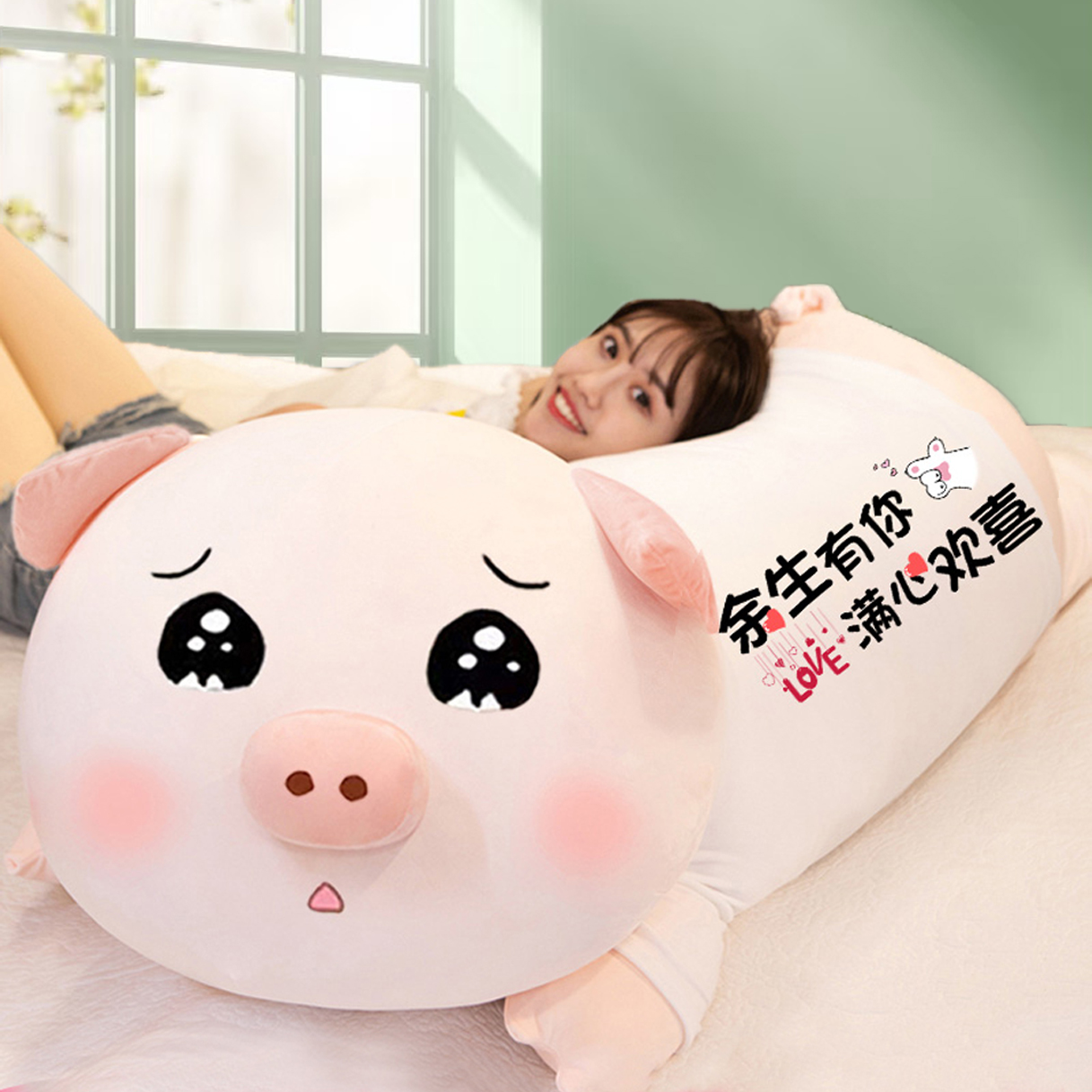 生日礼物女生给老婆女孩实用闺蜜娃娃有意义送女友朋友520情人节