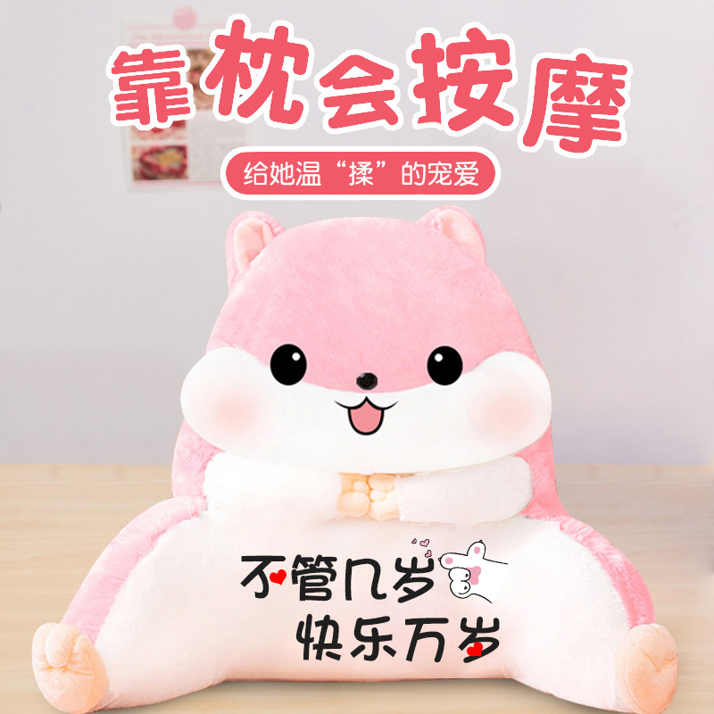 生日礼物女生送女友朋友给老婆闺蜜实用特别的结婚纪念七夕情人节