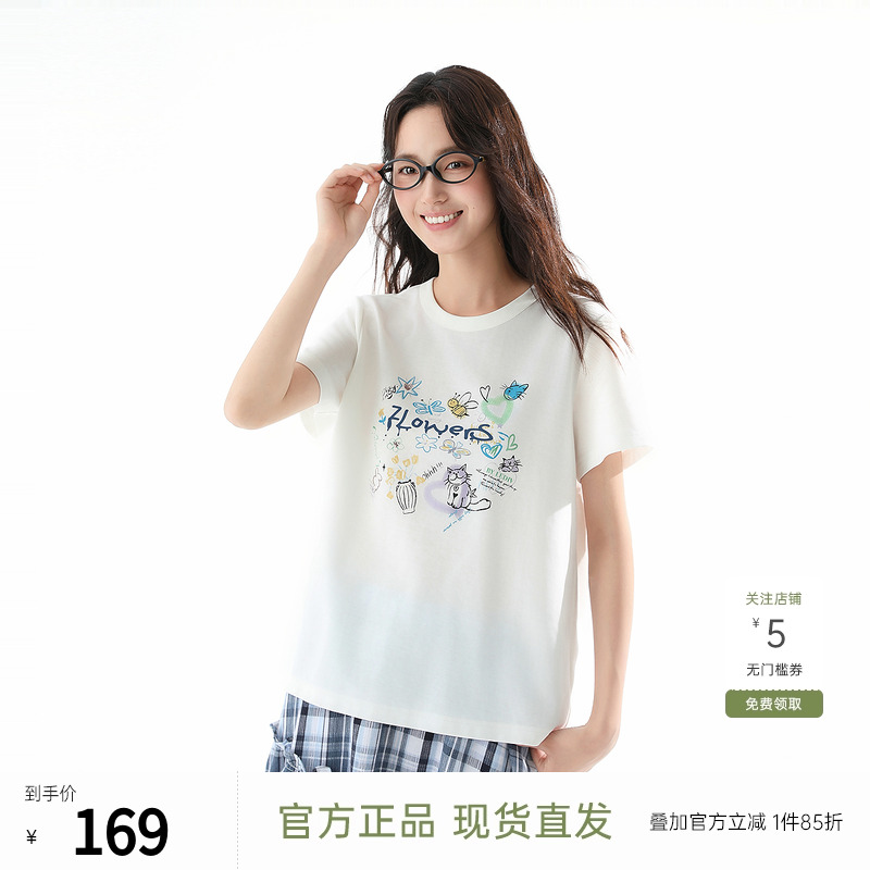 飞鸟和新酒涂鸦印花棉T恤2025夏季新款合体显瘦短袖圆领上衣女