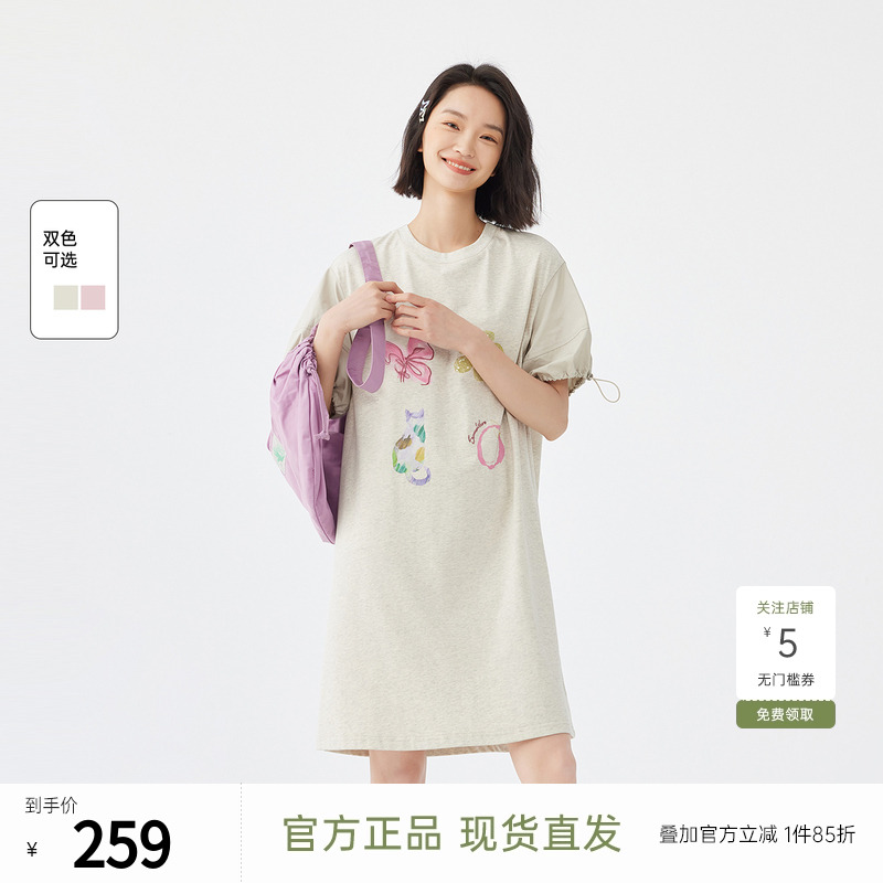 飞鸟和新酒圆领T恤连衣裙女灰色2024夏季新款宽松显瘦直筒女裙