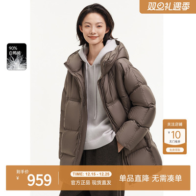 飞鸟和新酒防风立领羽绒服女短2024冬季新款宽松显瘦保暖带帽外套