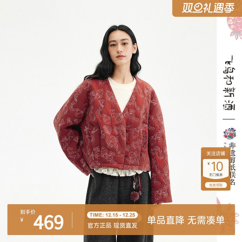 飞鸟和新酒中国红加厚加棉保暖外套女2025冬季新款国风绗棉棉衣
