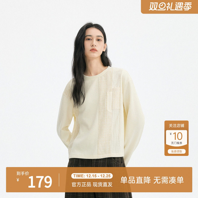 飞鸟和新酒短款宽松圆领长袖T恤女2025冬季新款白色百搭休闲上衣