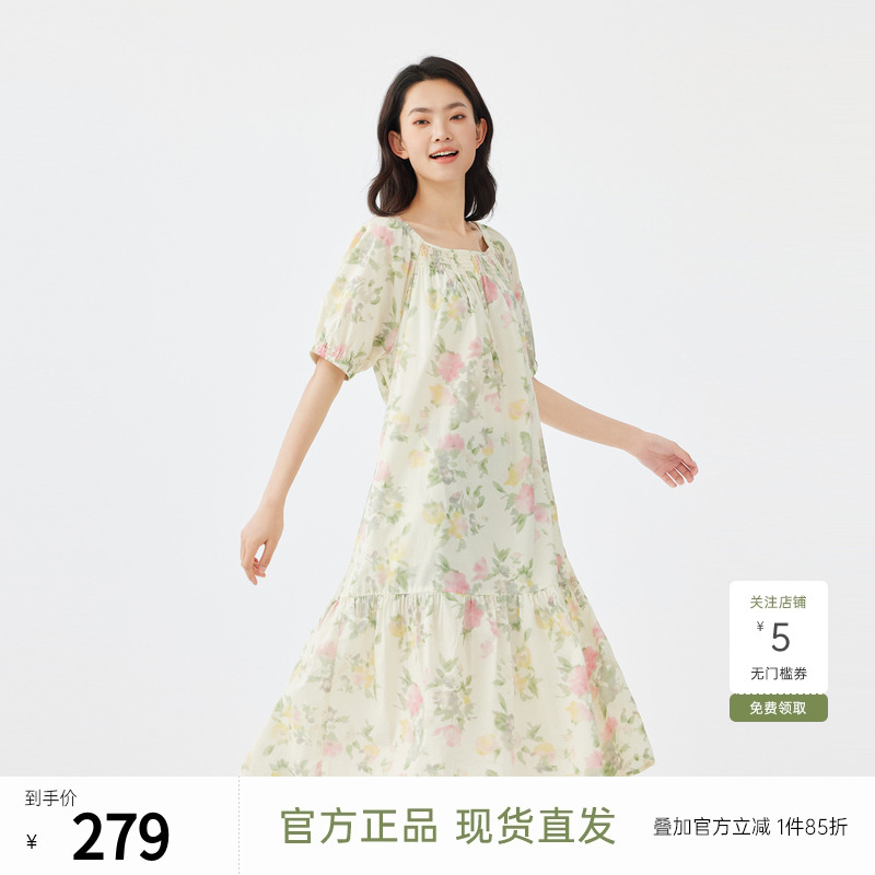 飞鸟和新酒短袖方领连衣裙女印花2024夏季新款中长款宽松大摆女裙