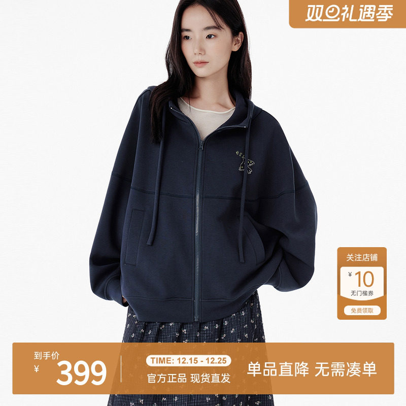 飞鸟和新酒2025秋季新款宽松小绣花带帽廓形卫衣式短外套上衣