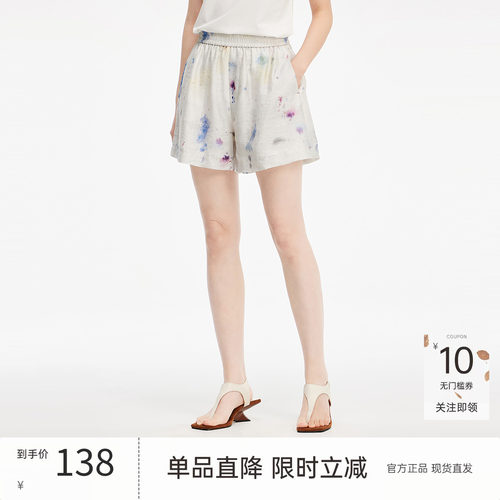 飞鸟和新酒商场同款夏季新款天丝亚麻碎花短裤女FR53014