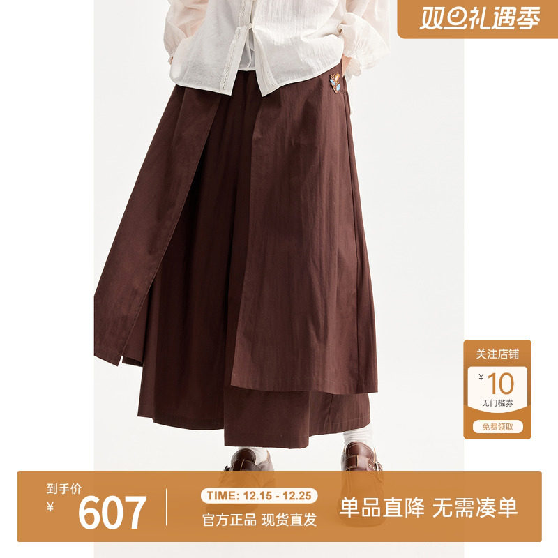 商场同款飞鸟和新酒2025秋季新款纯棉宽松休闲裤女FZ550142002