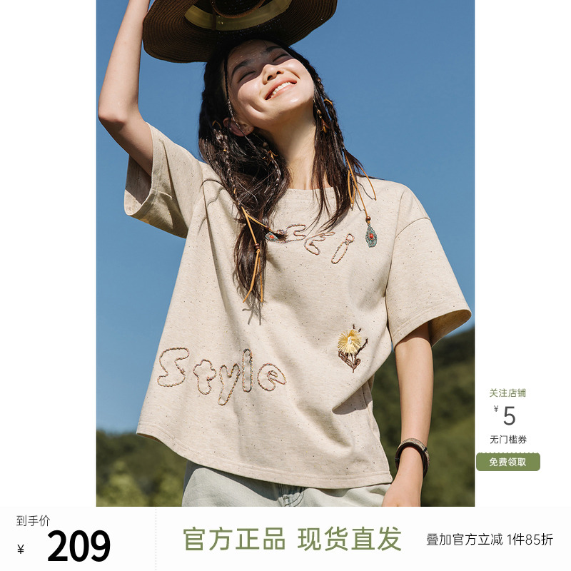 飞鸟和新酒绣花短袖T恤女显瘦爆款新款短款休闲圆领上衣