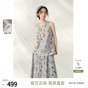 套装 飞鸟和新酒2025夏季 印花上衣女纯棉印花新中式 新款 V领无袖
