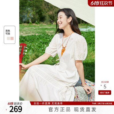 飞鸟和新酒拼接蕾丝连衣裙女短袖2024夏季新款中长款宽松白色女裙