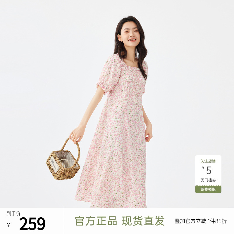 飞鸟和新酒方领法式连衣裙女度假风2024夏季新款中长款泡泡袖女裙