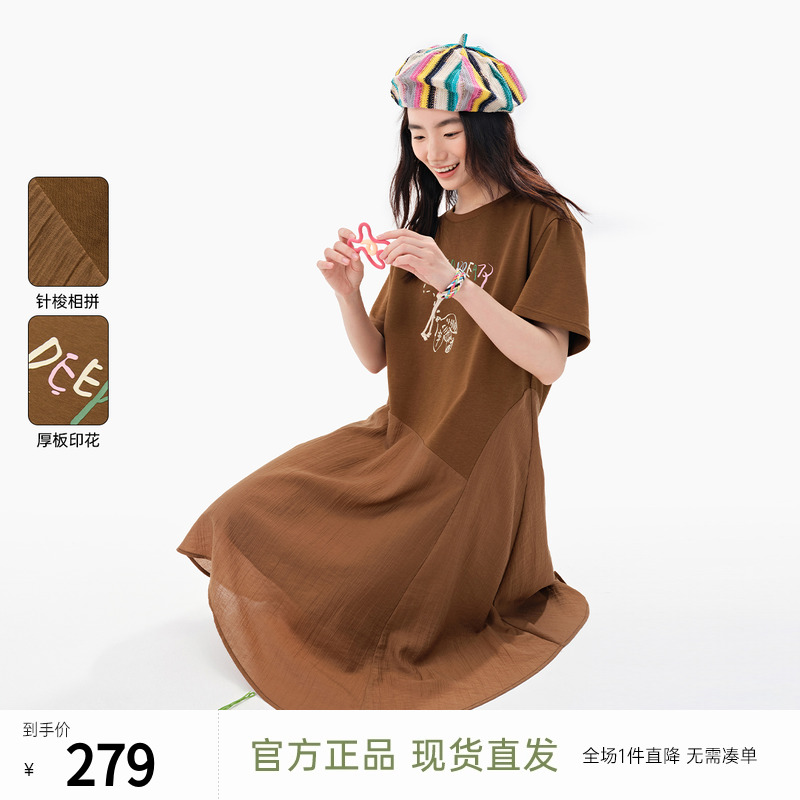 飞鸟和新酒字母印花短袖连衣裙女2025夏季新款中长款宽松休闲裙