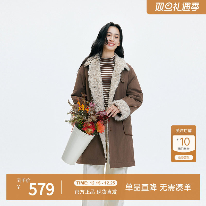 飞鸟和新酒2025冬季新款美拉德穿搭毛毛领拼接保暖宽松棉衣外套