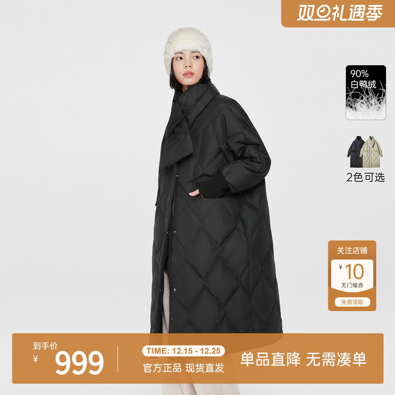 飞鸟和新酒长款羽绒服女菱格2024冬季新款防风保暖黑色白鸭绒外套