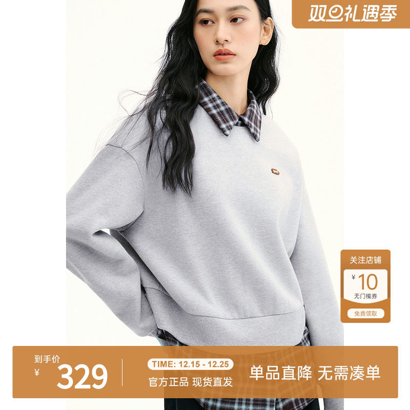 飞鸟和新酒撞色拼接格纹卫衣女2025冬季新款宽松休闲上衣