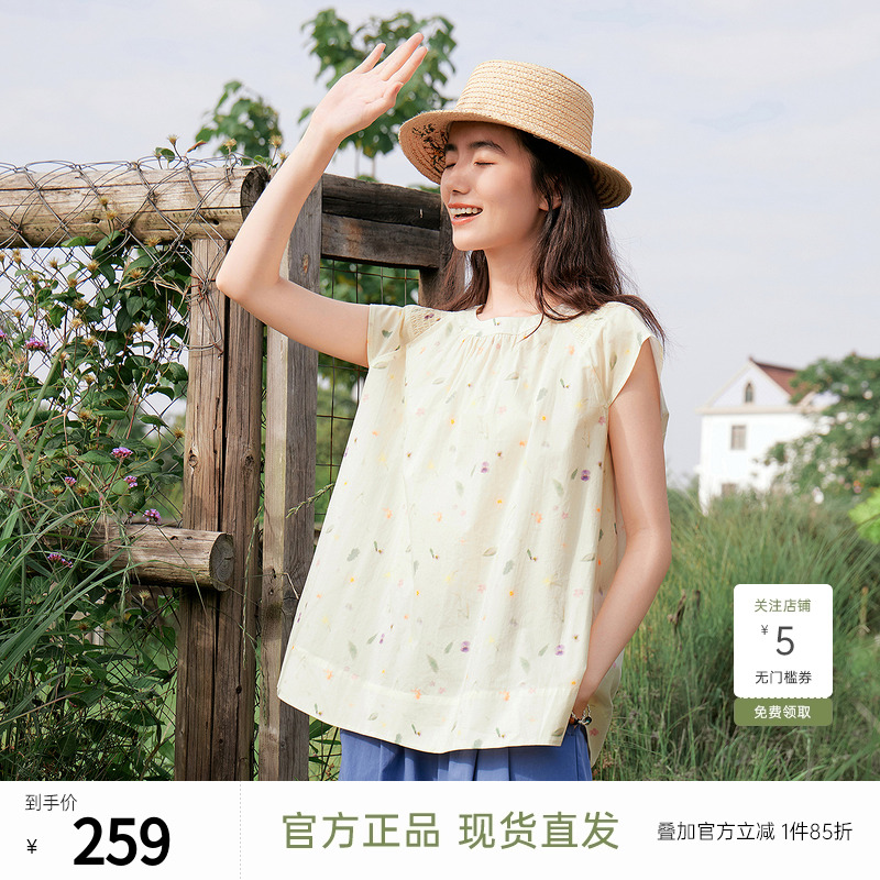 飞鸟和新酒纯棉碎花短袖衬衫女2025夏季新款时尚宽松显瘦上衣