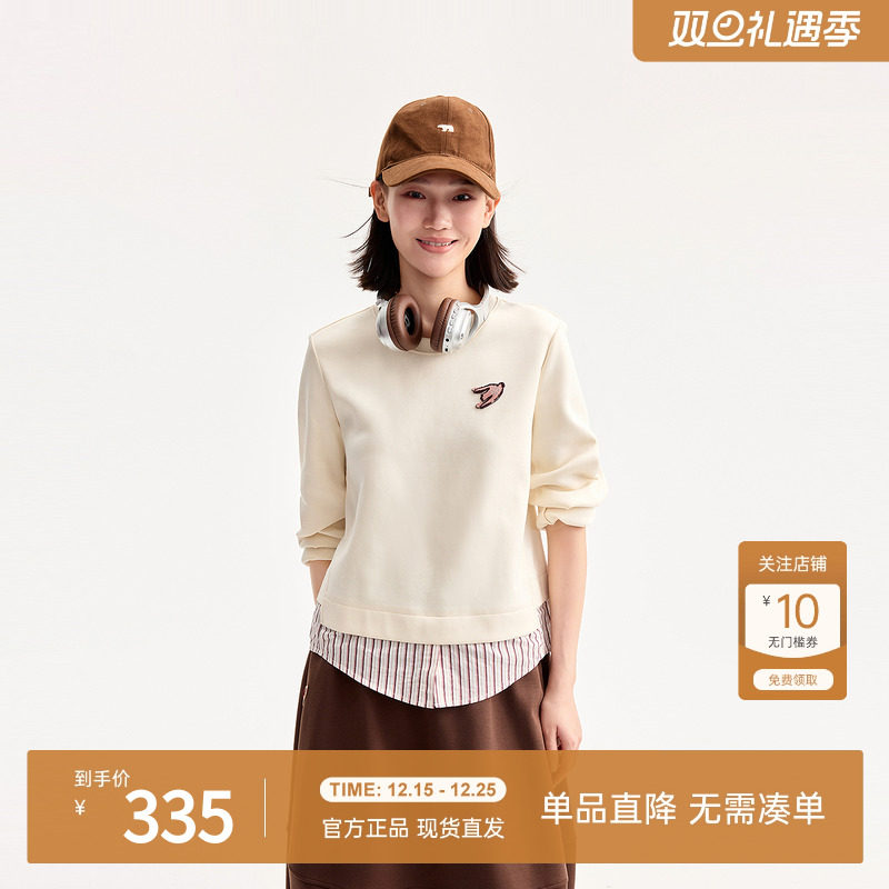 飞鸟和新酒商场同款2025秋季新款宽松白色衬衫式T恤女GR550091023