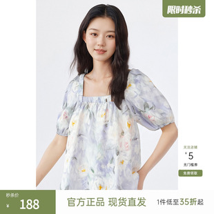 纯棉显瘦上衣 飞鸟和新酒国风方领衬衫 女2025夏季 新款 气质小衫