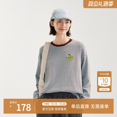 飞鸟和新酒撞色刺绣条纹T恤女春季新款短款宽松复古圆领长袖上衣