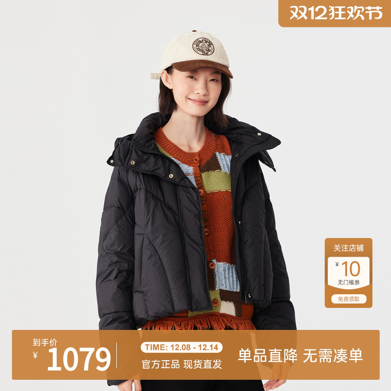 飞鸟和新酒商场同款2024冬季新款黑色立领短款羽绒服FR470012022