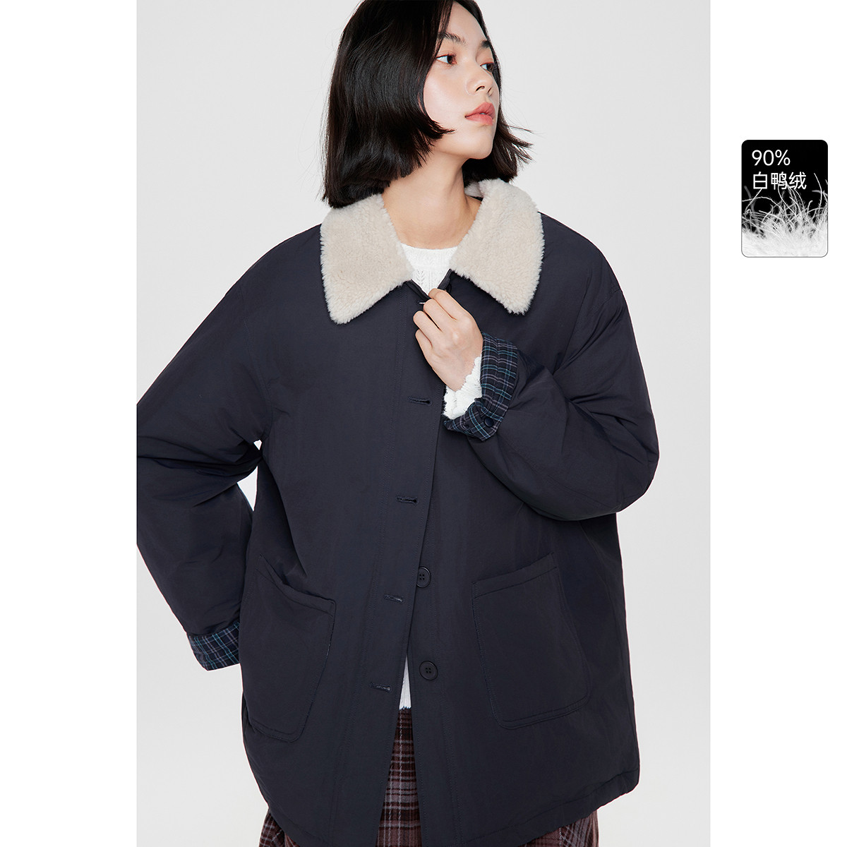 飞鸟和新酒毛毛领宽松翻领羽绒服2025冬季新款保暖白鸭绒外套女