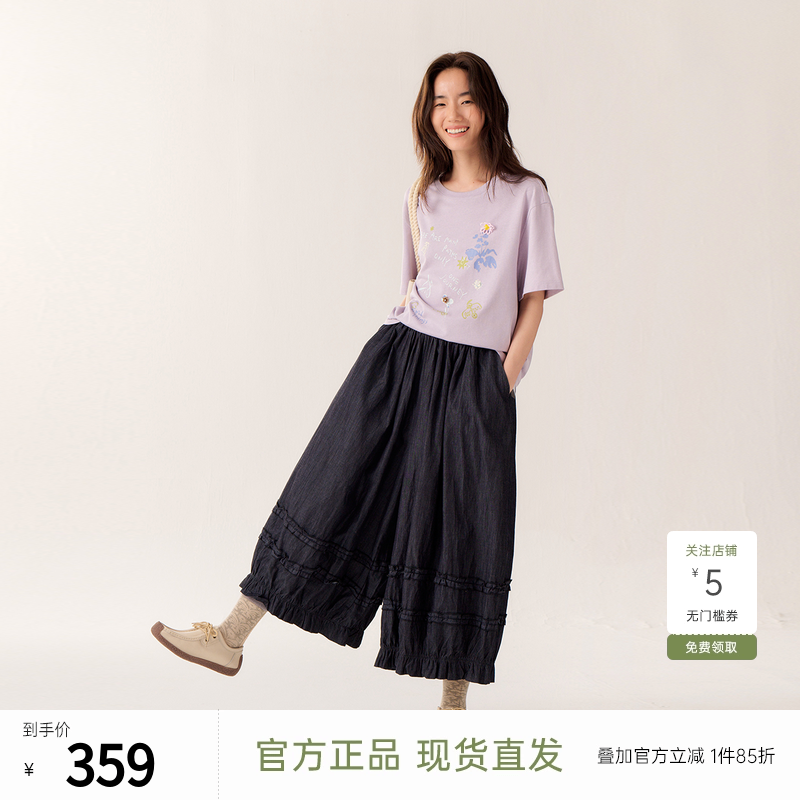 飞鸟和新酒设计感褶皱宽松牛仔裤女2025夏季新款女裤