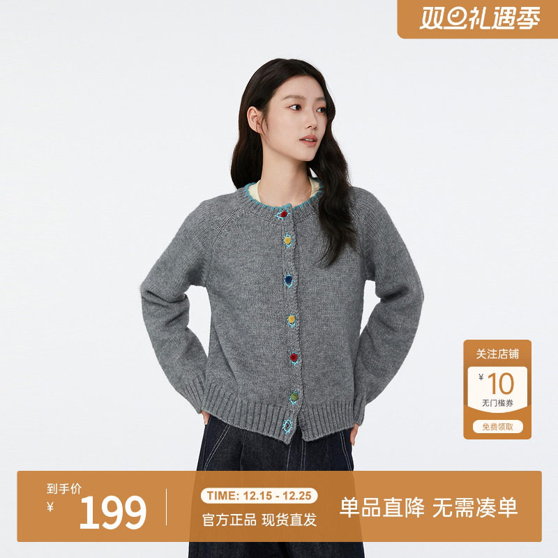 飞鸟和新酒圆领灰色针织衫女2025秋季新款休闲宽松针织毛衣开衫