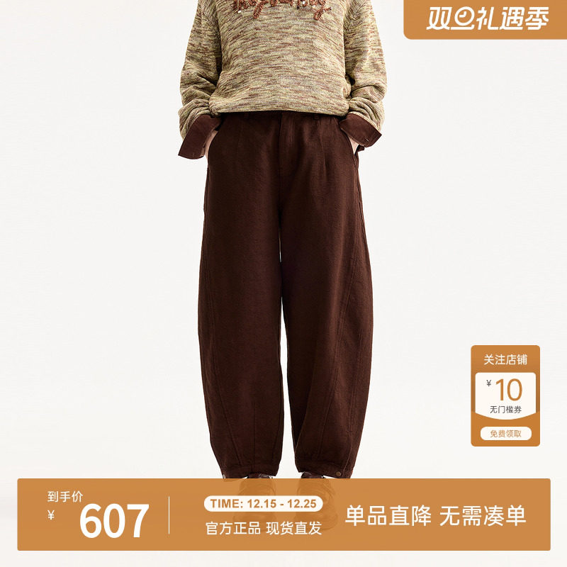 飞鸟和新酒商场同款2025秋季新款咖啡色纯棉萝卜裤FZ550133017