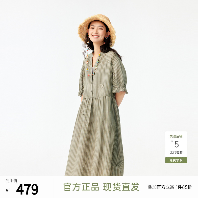飞鸟和新酒商场同款2024夏季新款设计感连衣裙女FR430182059