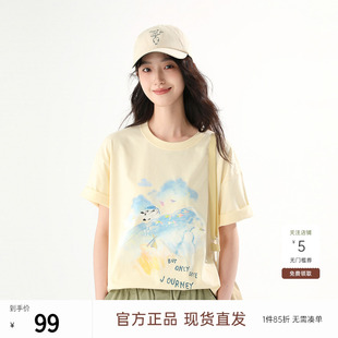 印花纯棉圆领短袖 飞鸟和新酒2025夏季 宽松时尚 新款 上衣T恤女 短款