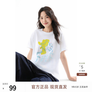 飞鸟和新酒休闲白色T恤女短袖 全棉宽松百搭印花上衣 2025夏季 新款