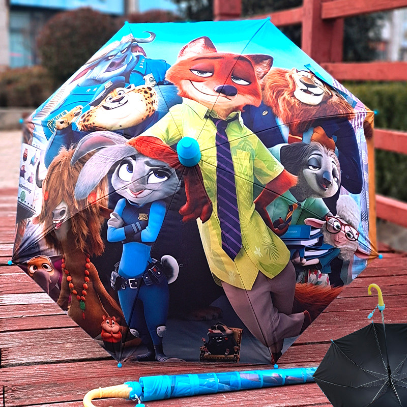 朱迪尼克卡通长柄雨伞儿童黑胶防风全自动大号晴雨伞小学生幼儿园