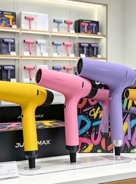 聚彩MAX无刷吹风机 理发店发型师专用负离子风筒 大功率大风力专