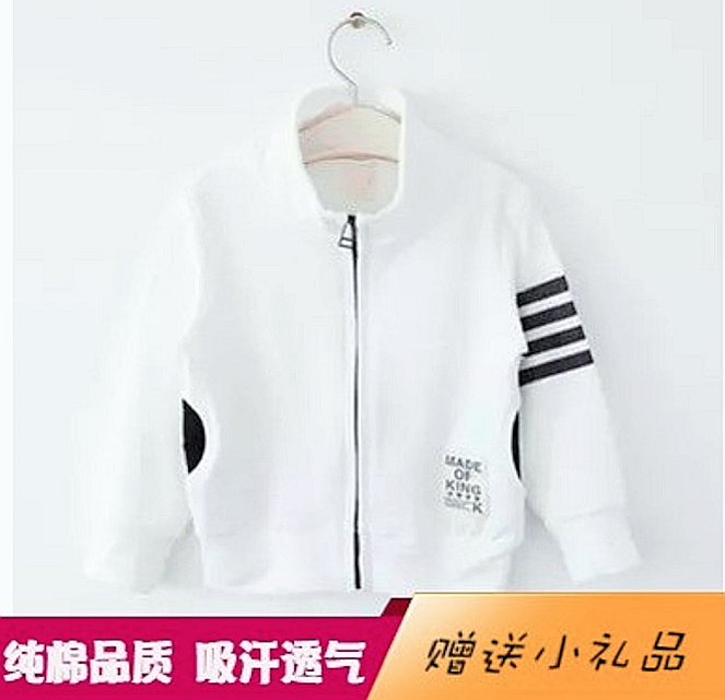 男童白色外套春秋款新款韩版中大童女童班服儿童纯棉运动上衣包邮