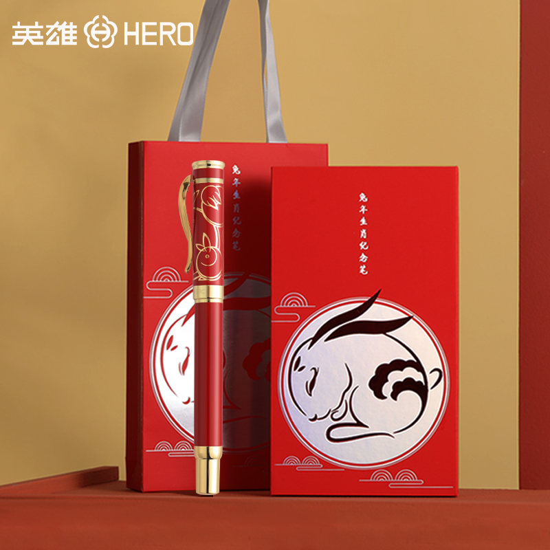 英雄非碳素墨水书写办公中国钢笔