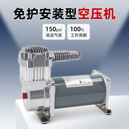 连续工作、免维护长寿命、ROSH认证