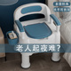 家用可移动马桶老人坐便器厕所防滑便携床边防臭马桶成人安全马桶
