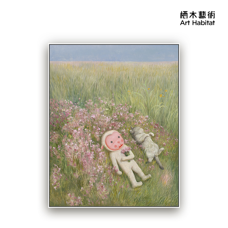 K11 杨媛媛艺术家签名限量版画自然治愈系列装饰画客厅卧室挂画