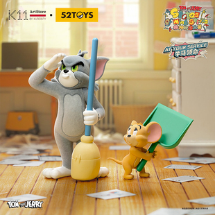 K11 52TOYS 猫和老鼠TOM and JERRY 精神状态品鉴盲盒趣味摆件