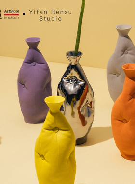 K11 Yifan Renxu Studio经典枕头花器陶瓷花瓶创意装饰摆件礼物