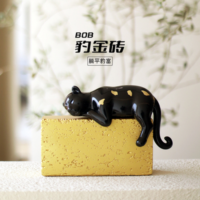 K11 artstore潮玩RODEO ART 豹金砖 大体手办礼物 送礼物