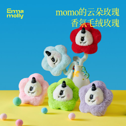 K11艾玛莫莉momo香薰毛绒玩偶女生闺蜜生日礼物玫瑰创意潮玩摆件
