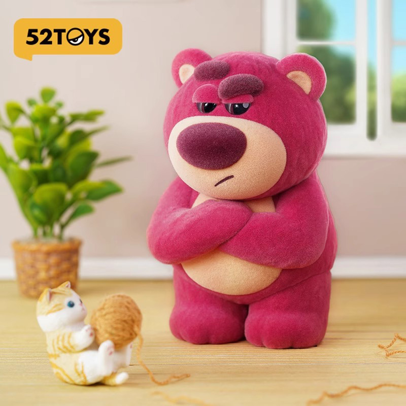 草莓熊ItsMe2植绒手办